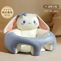 Wendy Rabbit