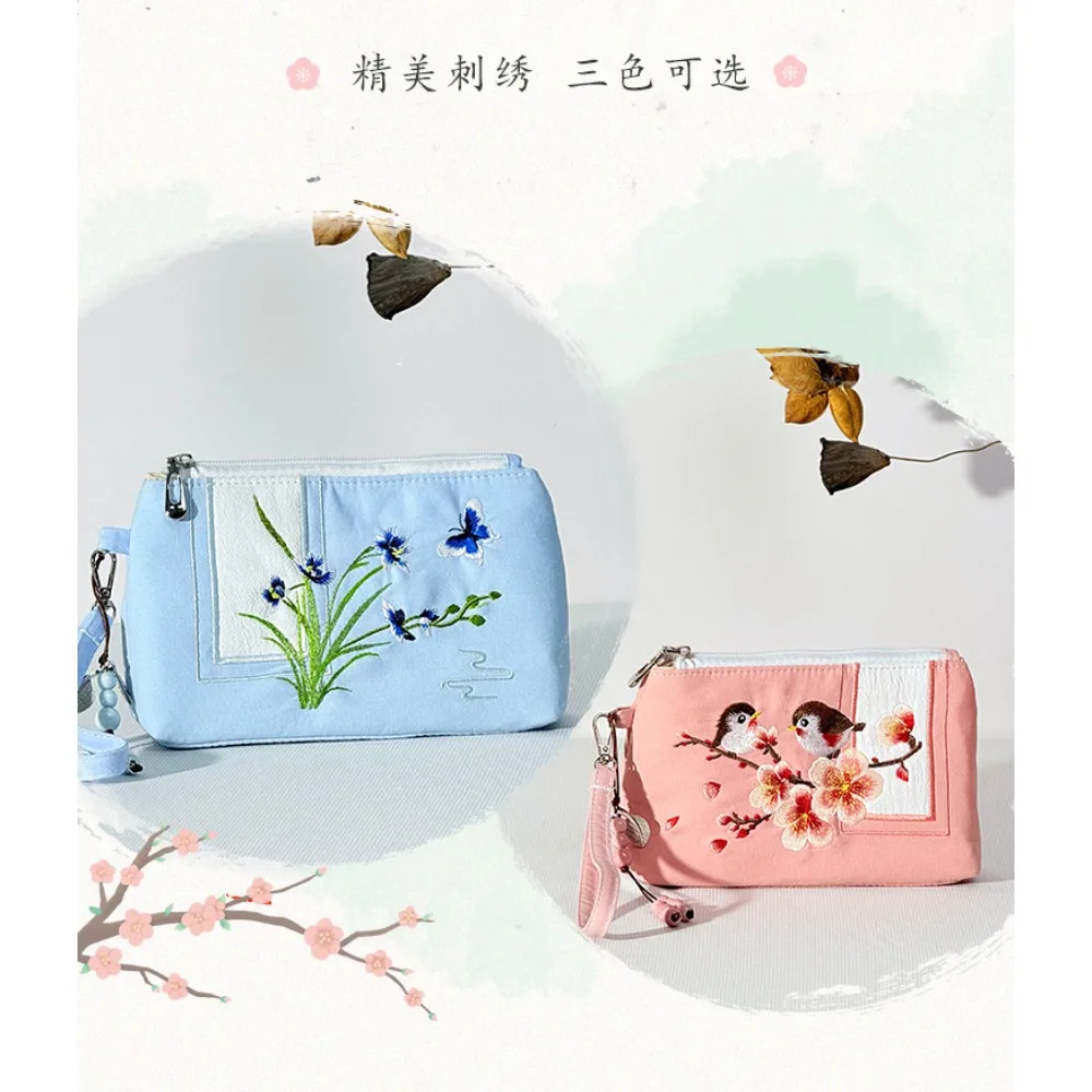 Wear-resistant pen bag with Chinese ethnic style simple embroidery, zero money pocket, zipper handbag