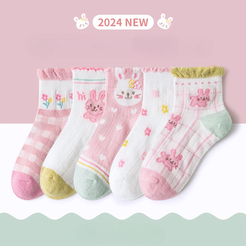 Chaussettes mi-mollet respirantes en coton pour enfants, chaussettes de dessin animé pour enfants, bébés filles, 1-12 ans, printemps, automne, hiver, lot de 5 paires