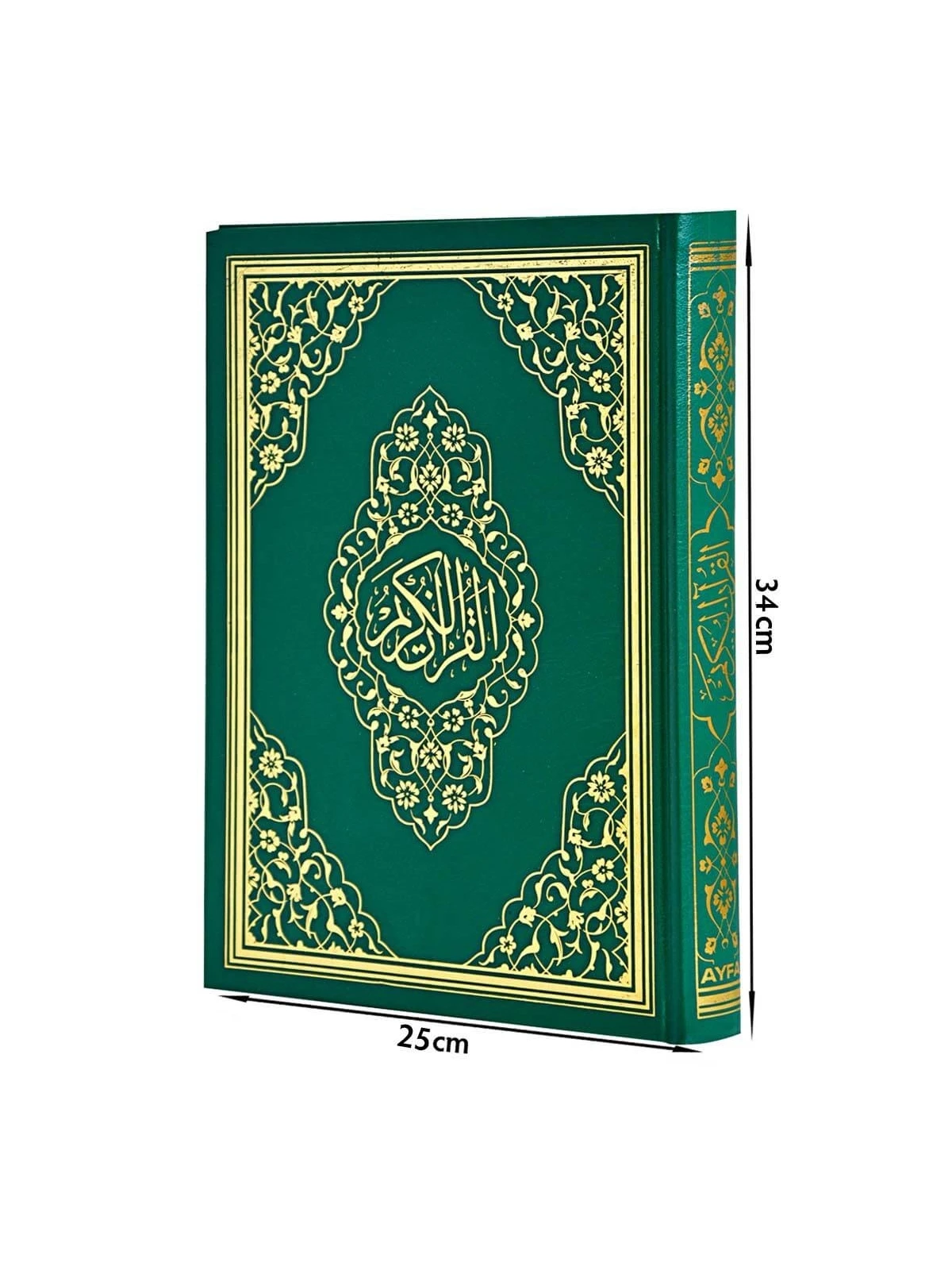 The Holy Quran - Plain arabo-lunghezza moschea-Audio-Ayfa Quran - Computer cli