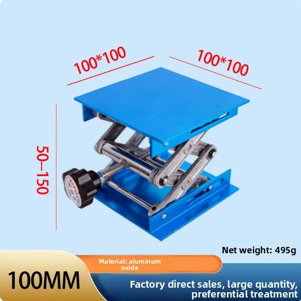200x200mm Scissor Lift Jack Table 100kg Load Adjustable Height Platform for Woodworking Lab Workbench
