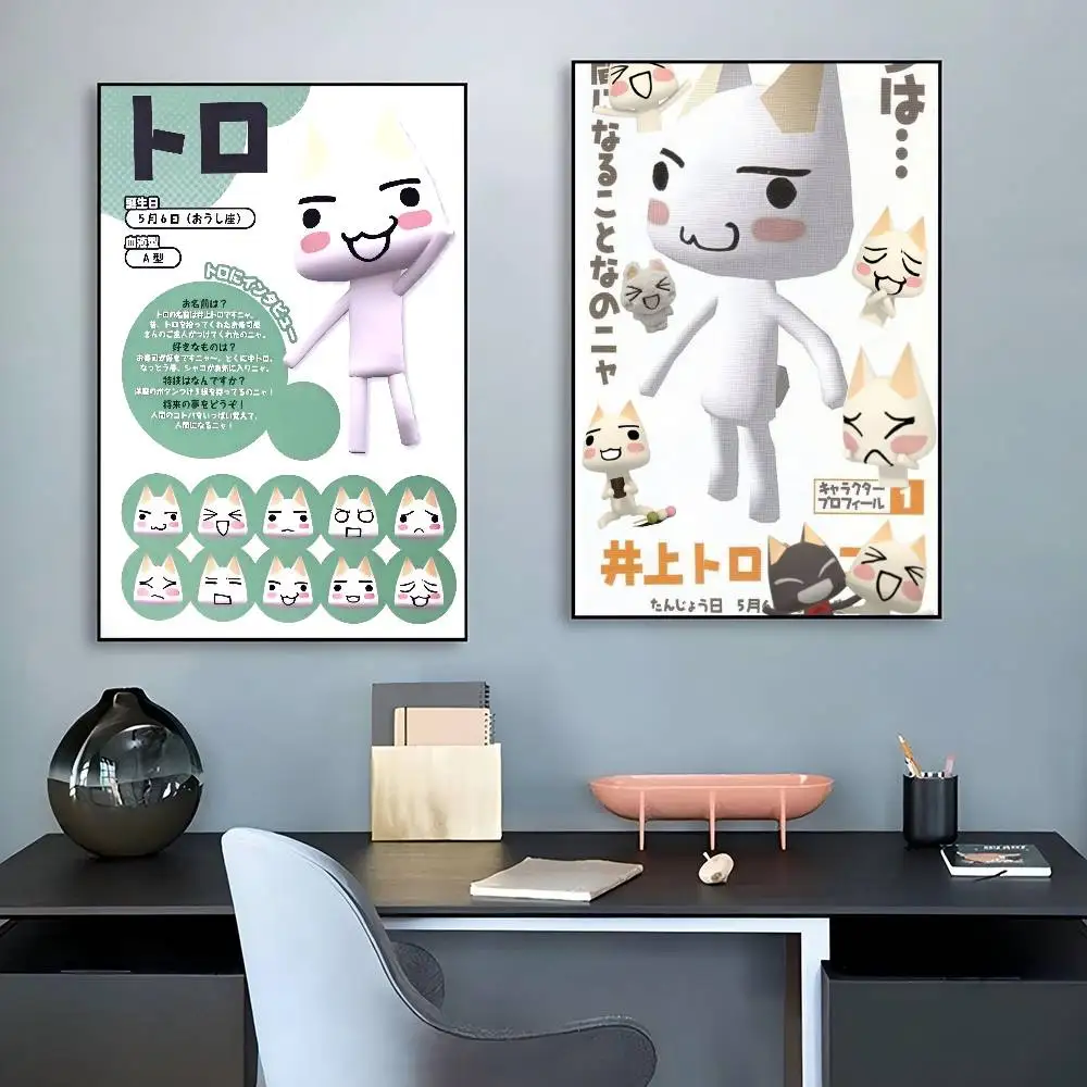 Anime I-Inoues cartoon cute toro  Vintage Posters Sticky Vintage Room Home Bar Cafe Decor Kawaii Room Decor