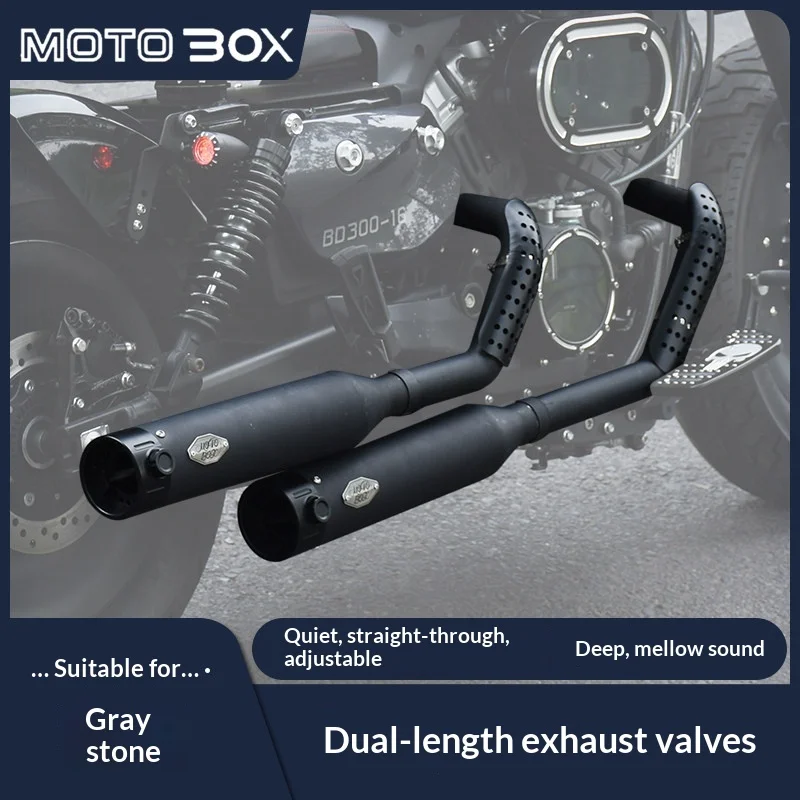 【Premium】For Greystone 250 modified valve exhaust pipe right-side dual outlets silent direct exhaust adjustable sound wave deep