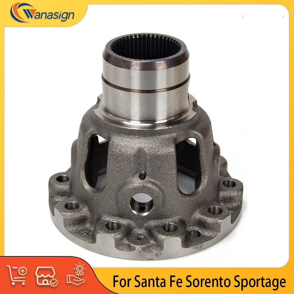 Auto Trans Differential Case Cup 45822-3B250 For Santa Fe Sorento Sportage 15-22