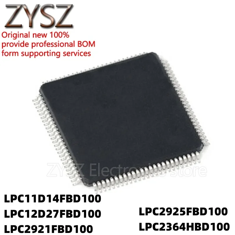 5PCS LPC11D14/12D27/2921/2925/2364HBD/FBD100/E/302/301/551 QFP100