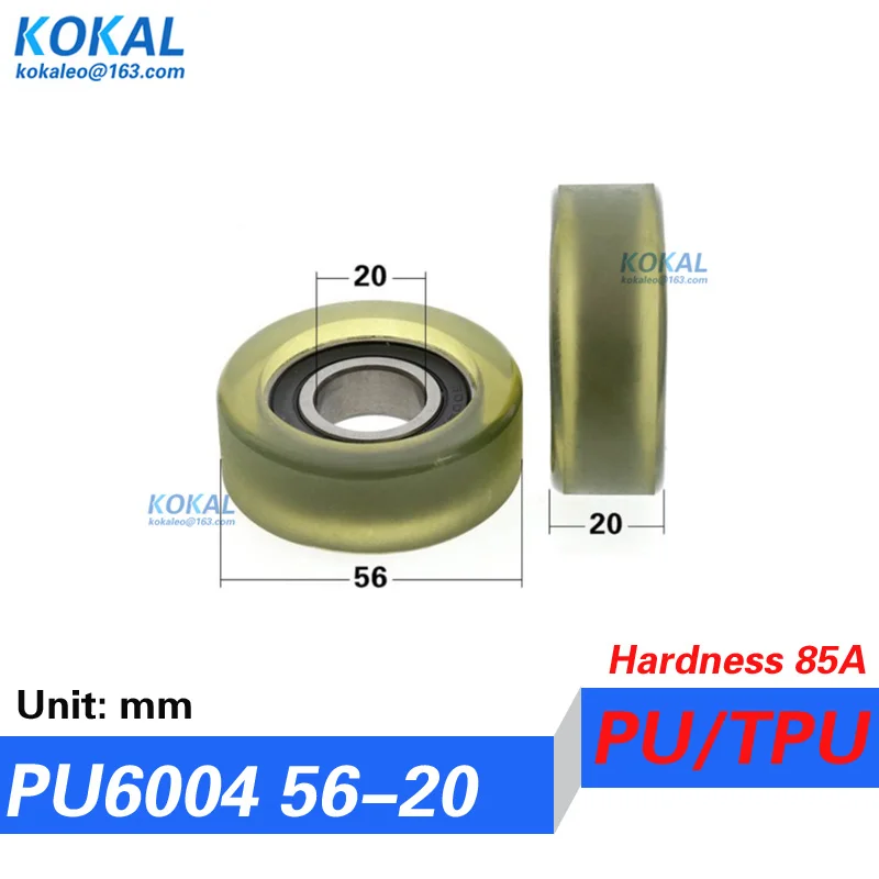 [PUd20] 1 قطعة عالية الجودة 6204 6904 6004RS بولي PU محمل كروي عجلة الأسطوانة آلة العد تحمل بكرة PU بكرة 2050 7 سنتيمتر