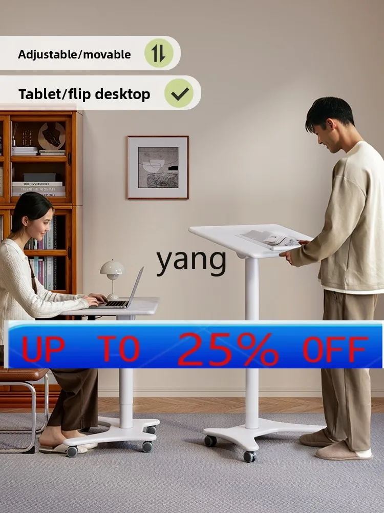 

LMM solid wood lifting desk removable household small apartment bedside table foldable office computer desk