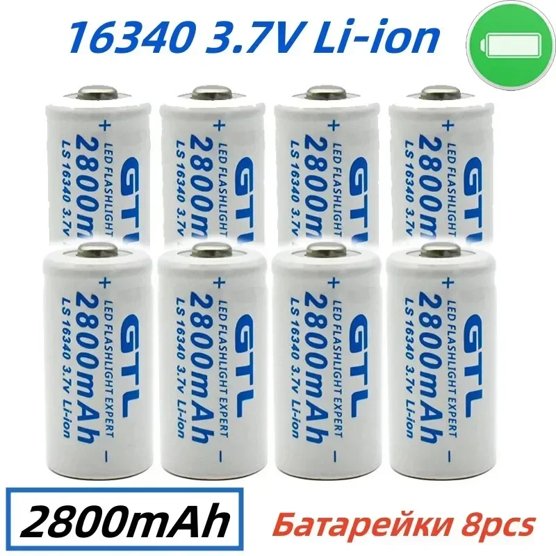 NEW CR123A RCR 123 ICR 16340 Battery 2800mAh 3.7V Safety Camera Rechargeable Battery Lithium Ion L70 Plus