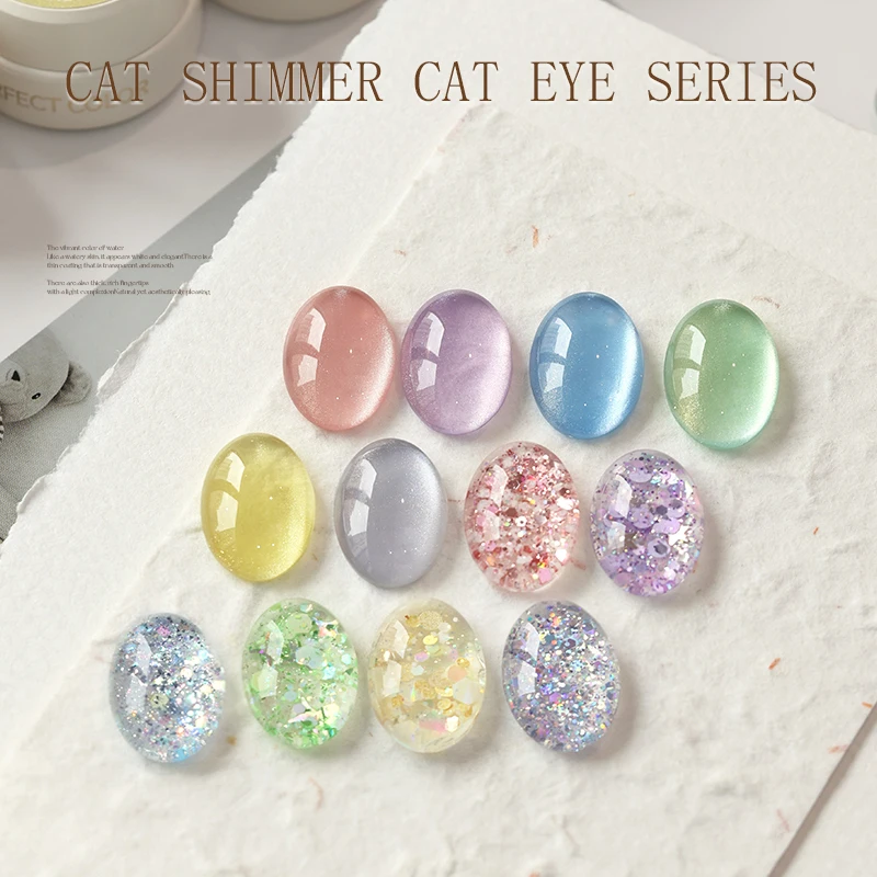 PERPECT COLOR キャットアイジェルネイルポリッシュ、1個 3g キャットシマーキャットアイシリーズ、マグネット付きグリッターホログラフィックネイルポリッシュ