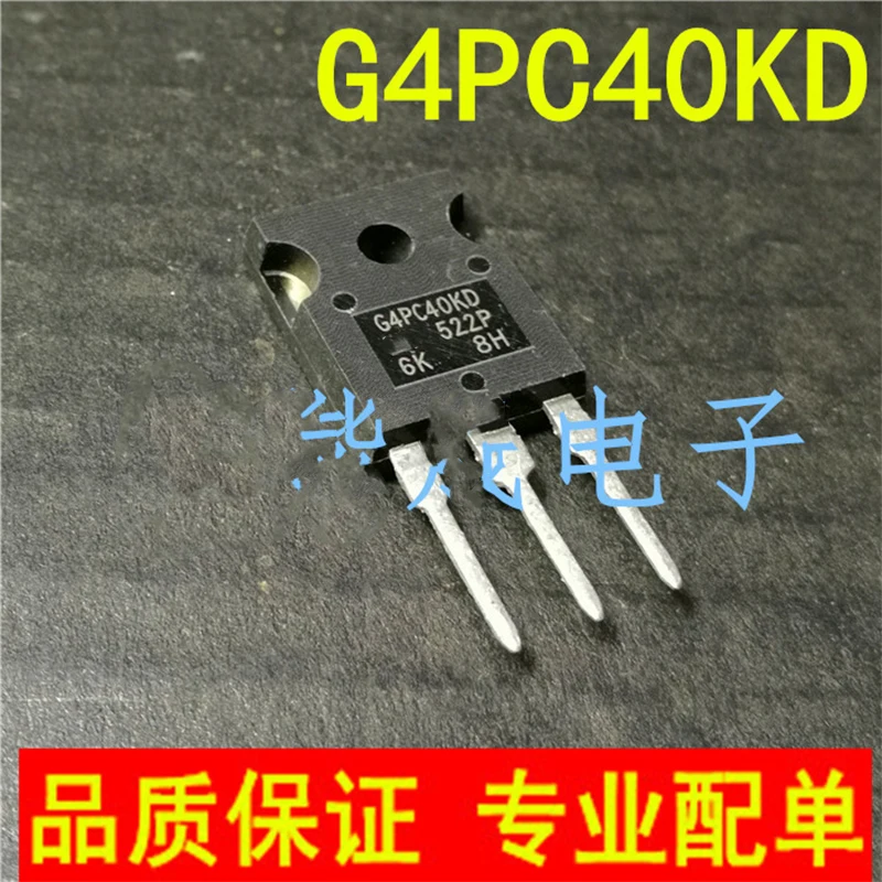 مراجعات وتحليلات لـ G4PC40KD: دليل شامل لمستخدمي وثائق G4PC40KD