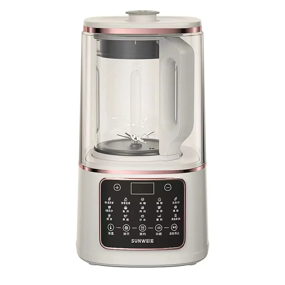 

Wall Breaker multifunctional household with soundproof cover mute automatic heating soybean milk machine cooking machine