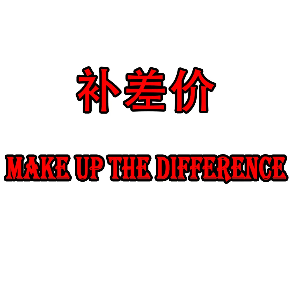 

Make up the difference