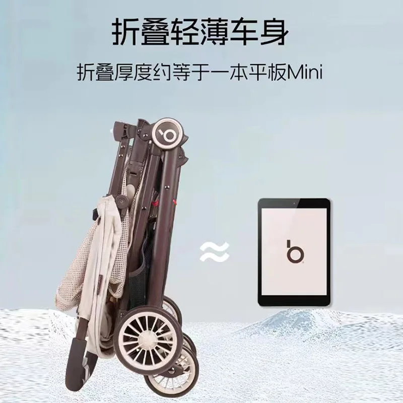 عربة أطفال خفيفة الوزن وقابلة للطي مناسبة يمكن الجلوس أو الاستلقاء بنقرة واحدة عربة جيب قابلة للطي لعمر 0-3 سنوات #4