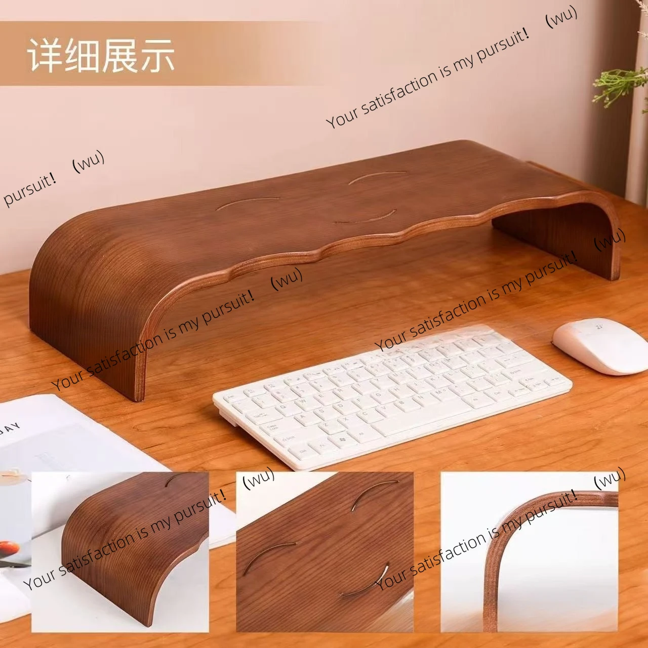 ZOCI-Desktop Computer Height Rack Office Desktop Storage Shelf