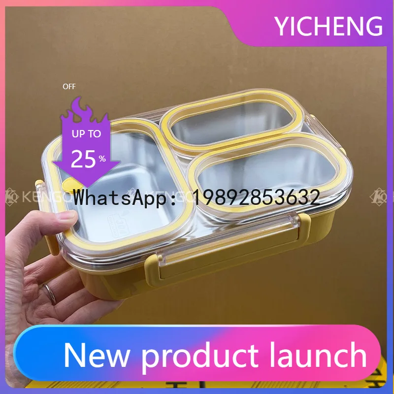 

PYJ microwave oven heating lunch box anti-odor 304 stainless steel bento three-grid sealed fresh-keeping box
