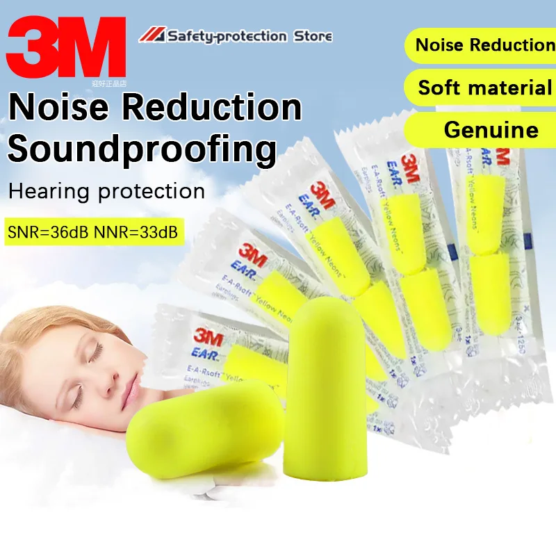 30 pairs】3M 312-1250 Foam soft earplugs noise reduction earplugs noise protection ear muffs factory mechanical noise reduction