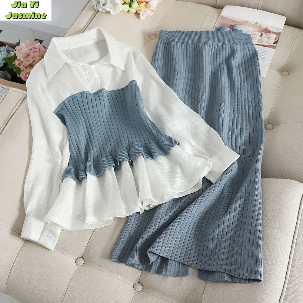 2024 Autumn/Winter New Korean Edition Slim Fit Fashion Knitted Bottom Woolen Skirt 2-piece Set