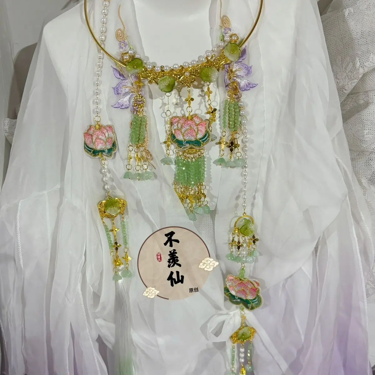 Lotus Embroidery Heavy Industry Collar Wreaths Antique Tassel Ban Step Clear Cold Fresh Super Fairy All-match Chinese Clothing