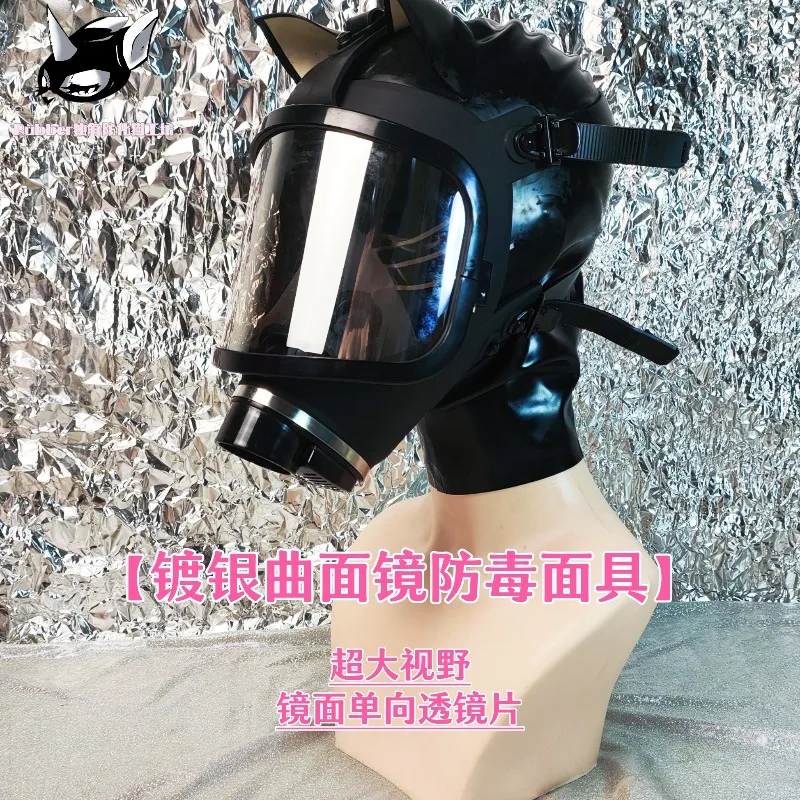 Arc silver-plated large-field gas mask, new full-face mask silver-plated lens single-lens cosplay prop