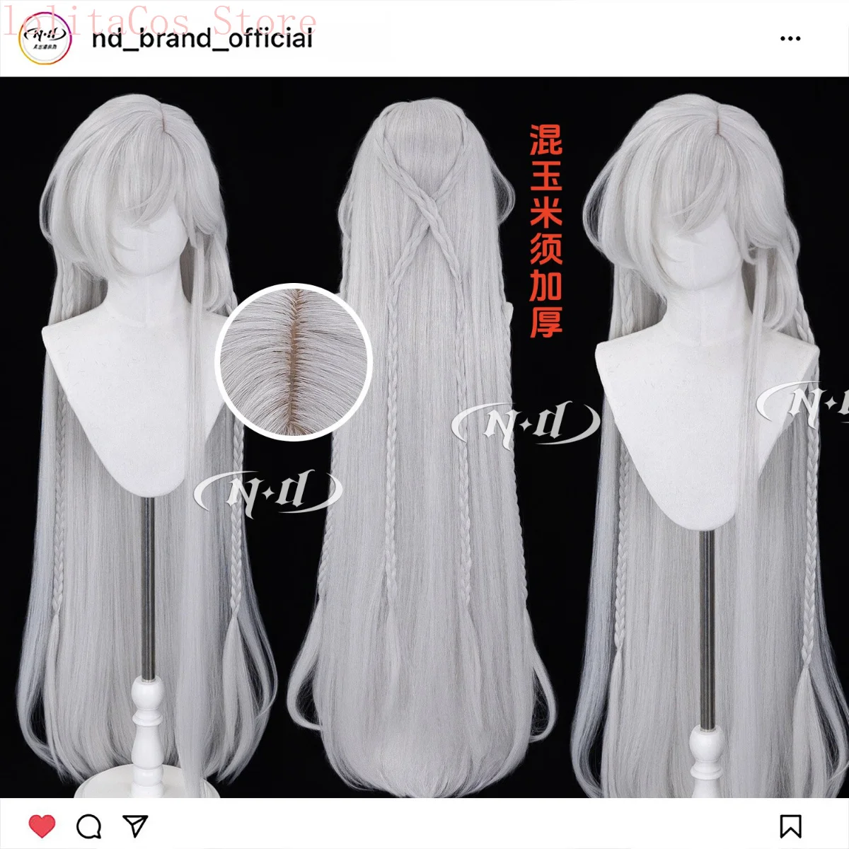 Genshin Impact Istaroth Anime Cosplay Wig Special White Hair Comic Con Prop Role Play Accessories Gift Women Halloween Prop