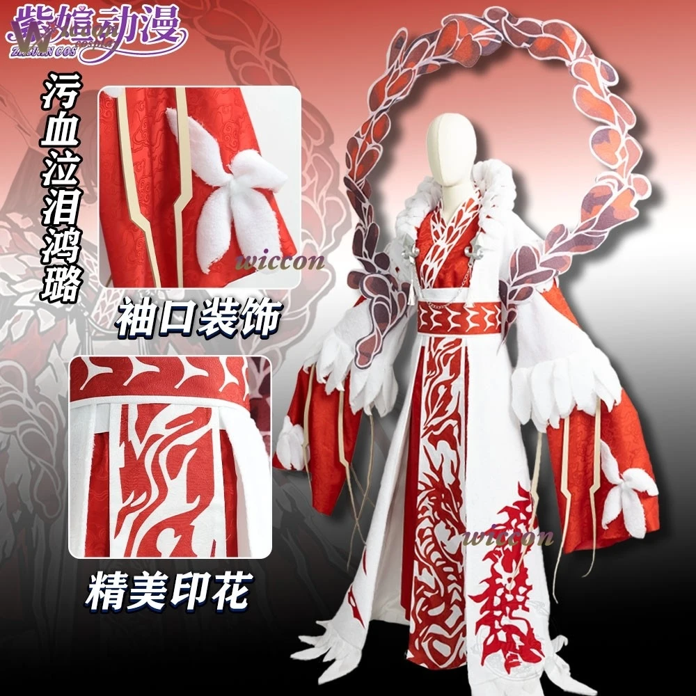 KospLAY Anime Cosplay Kostuum: - Anime Cosplay Outfit recensie en prijs