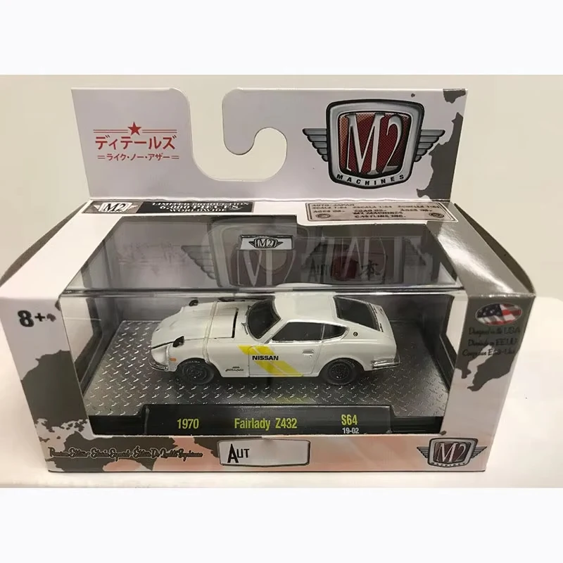M2 1/64 1971 Skyline GTR/1970 Nissan Fairlady/1969 Datsun Japanese Style Sports Car Alloy Model Adult Collection Gift Boy Toy