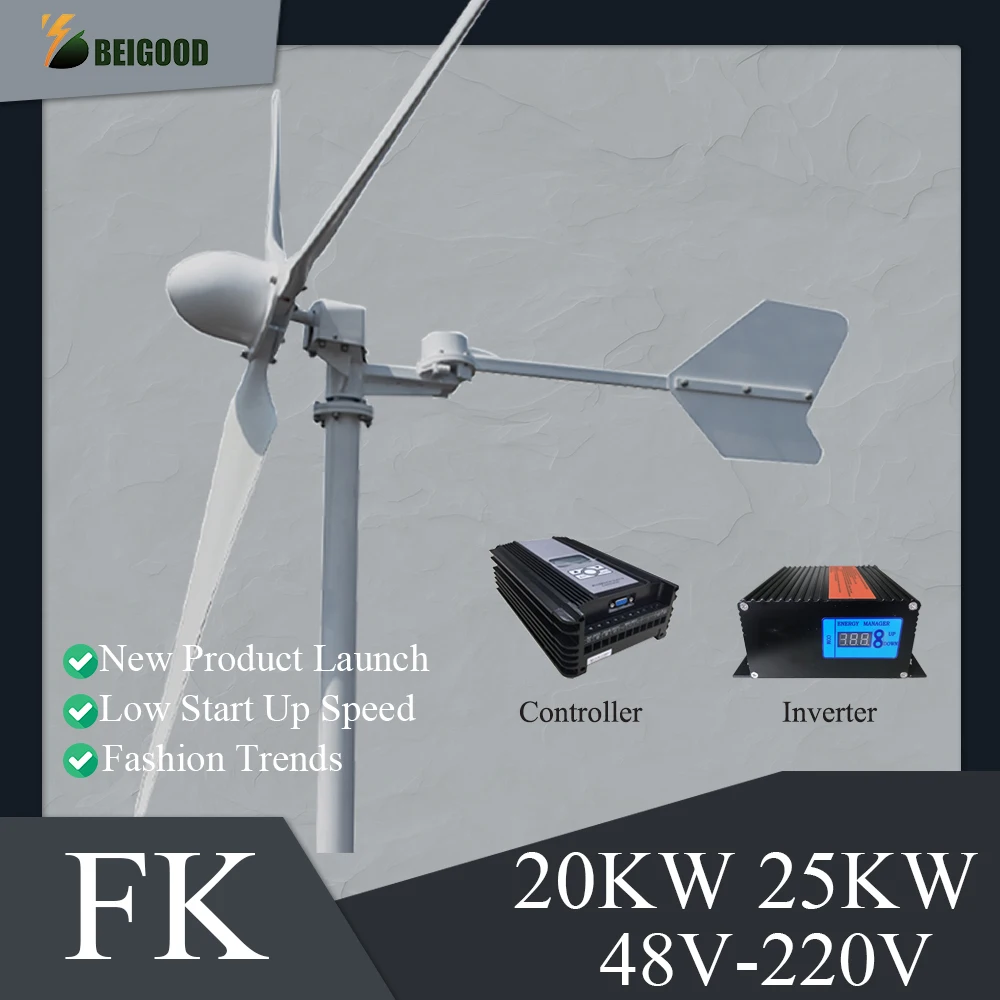 

Fast Shipping Wind Turbine 15KW Horizontal Generator 10000W 12V 24V 48V Home Use Permanent Magnet Suspension Low Wind Start