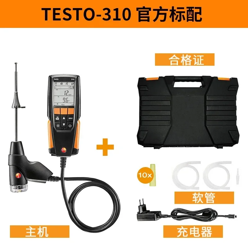 Detu testo310 flue gas analyzer industrial portable CO/O2 gas combustion efficiency boiler detector