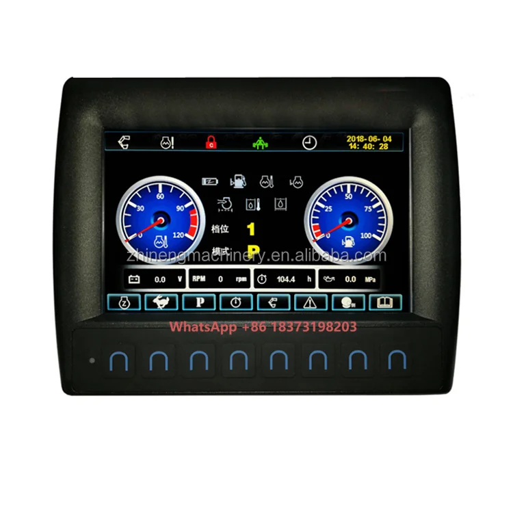 

Customized Agricultural Machinery Modular Instrument Cluster