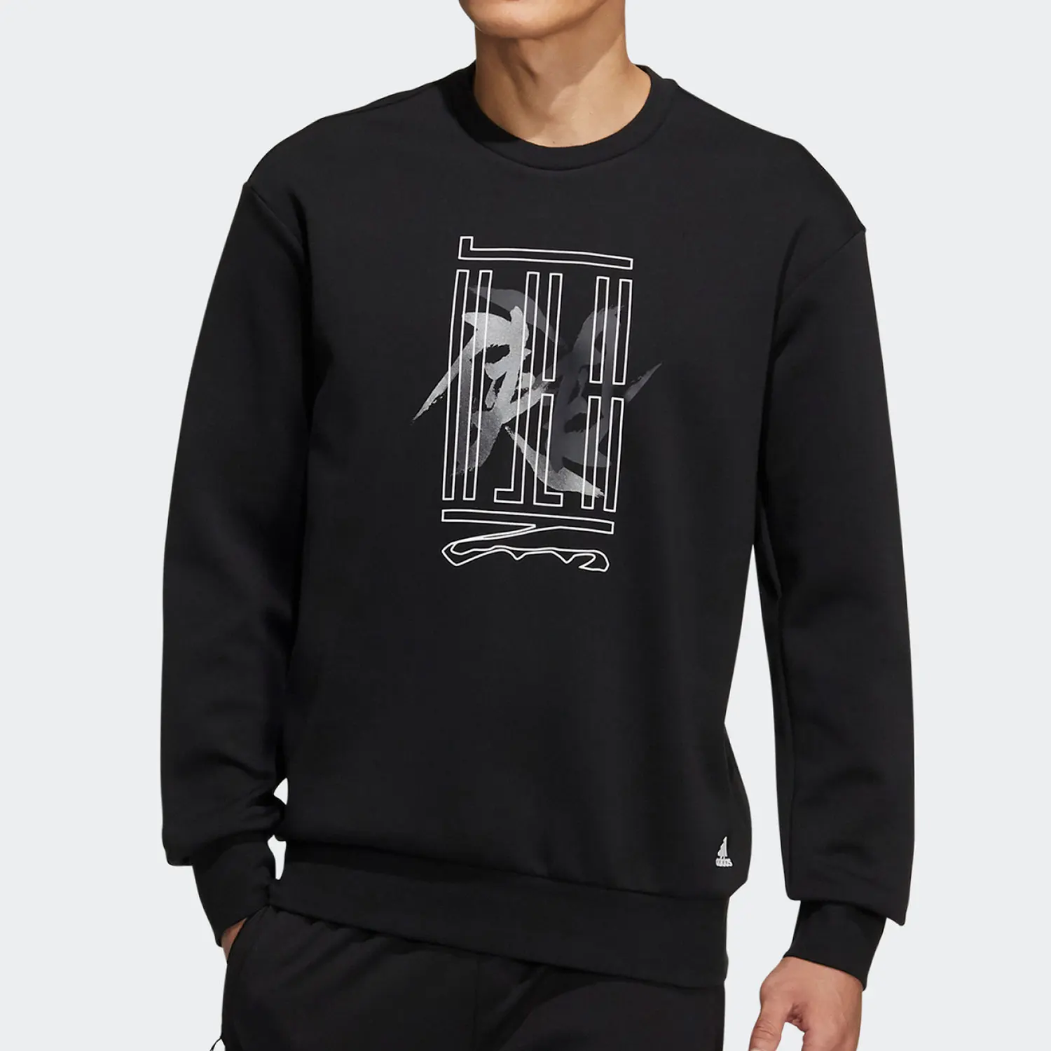 

Adidas genuine New Season Men's Round-Neck Wuji Series Sweatshirt HE5156