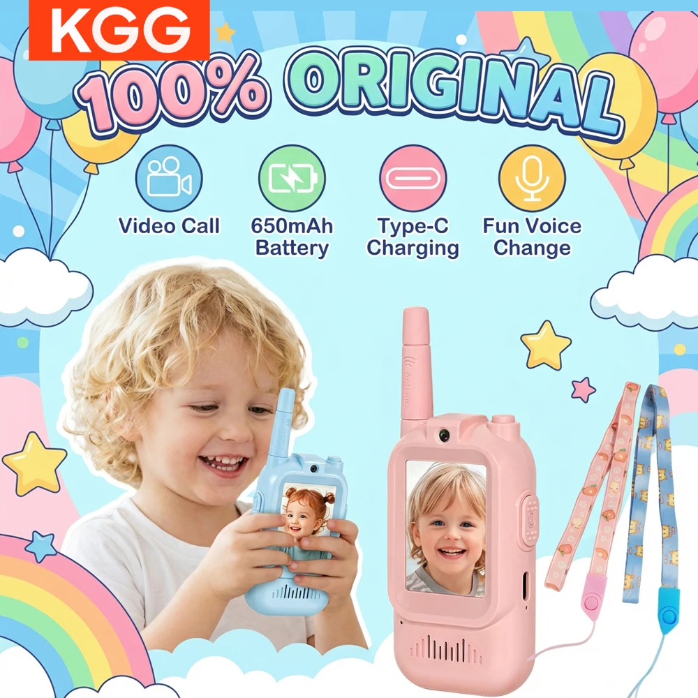 

2 шт. детских портативных видеорации (рации) для игр в помещении и на улице, для кемпинга, путешествий, походов, на Рождество и День рождения