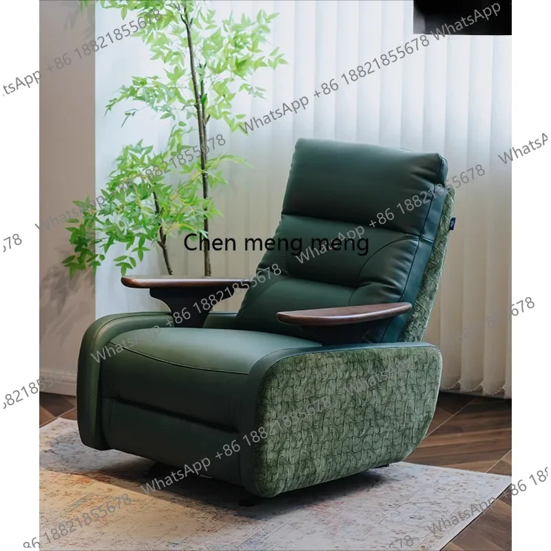 

Многофункциональное кожаное кресло-реклайнер для гостиной, регулируемое, для отдыха