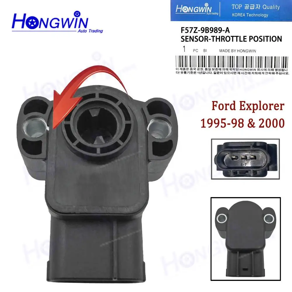 F57Z9B989A, F57Z-9B… - image