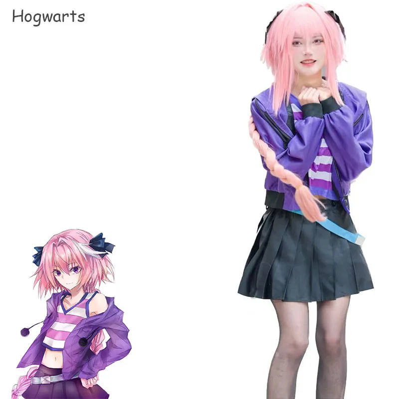 Hogwarts Fate/Apocrypha Astolfo Cosplay Costume Women Men Daily Purple Black Sports Wear Halloween Role Play Wig Coat Skirt Suit