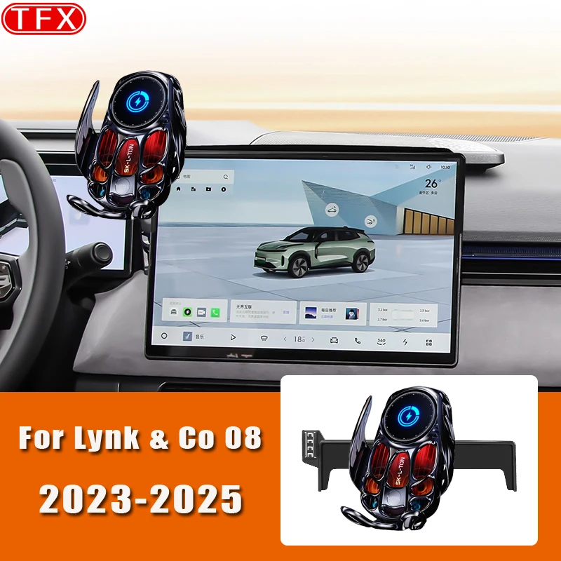 

For Lynk & Co 08 2023-2025 Car Styling Wireless Charging Mobile Phone Holder Mount Gravity Bracket Stand Auto Accessories