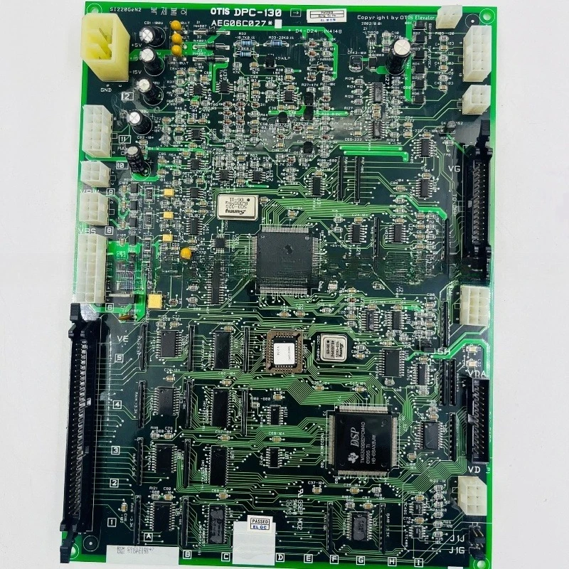 Piezas para placa principal de ascensor LG OTIS Xingma DPC-130/121/DPC-122/123/120