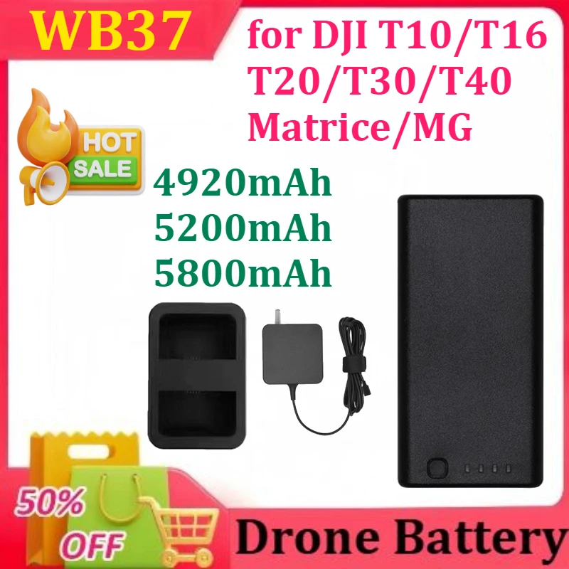 

Новый аккумулятор WB37, 4920/5200/5800 мАч, совместимый с T10 T16 T20 T30 T40, серия Matrice/MG, контроллер сельскохозяйственного дрона
