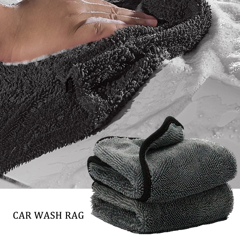 Thickened twisted braid cloth absorbent car wash rag car with microfiber car towel