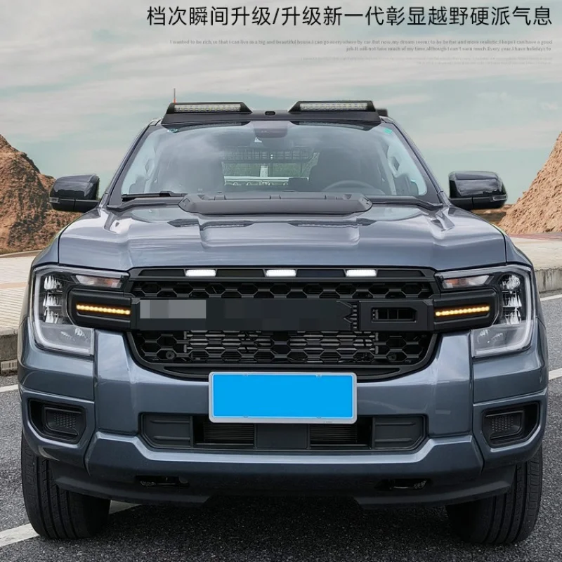 

Applicable for Ford Ranger Raptor Model Front LED Small Yellow Grille Decoration Modification