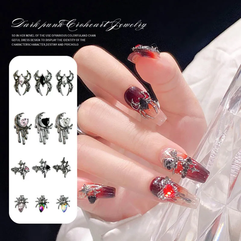 10PCS 3D Light Luxury Alloy Cross Heart Nail Charms with Shinny Glass Rhinestones Dark style Nail Art Decoration DIY Nail Crafts
