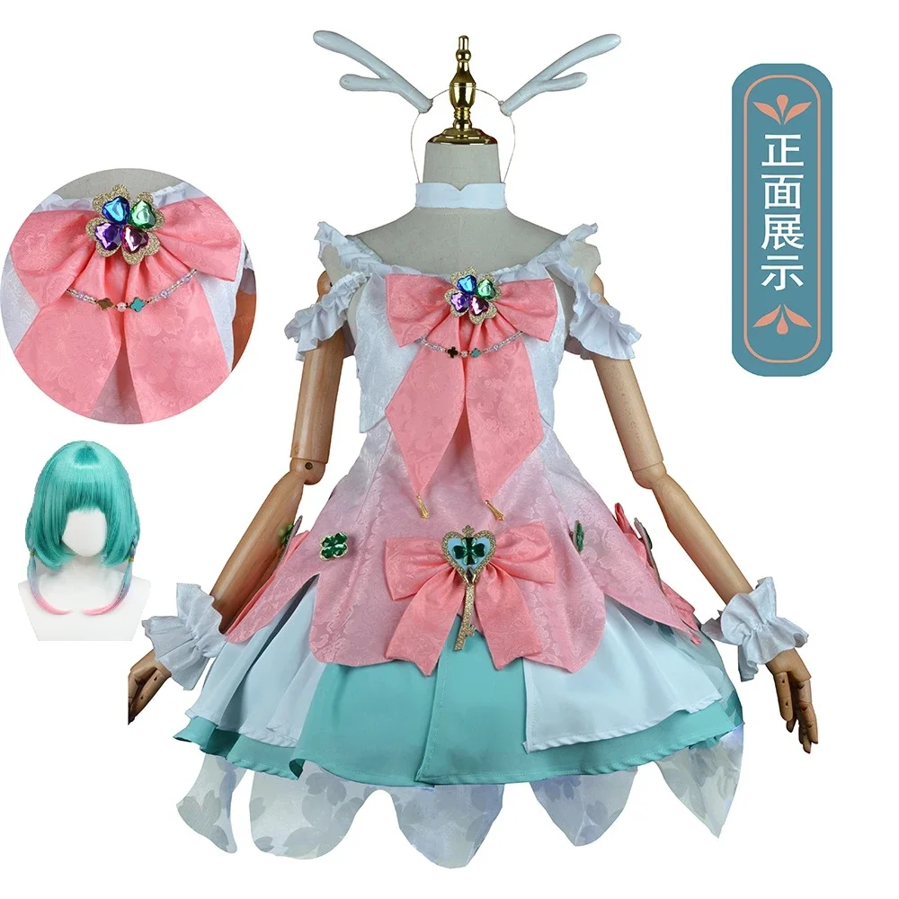 

Женский костюм для косплея из игры «честь королей»