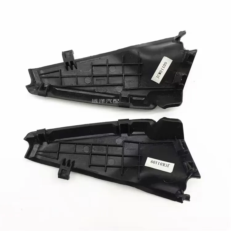 2pcs/set Front windshield side cover for DFSK Glory 580 Ventilated decorative rain collector deflector cover 5006015-SA01