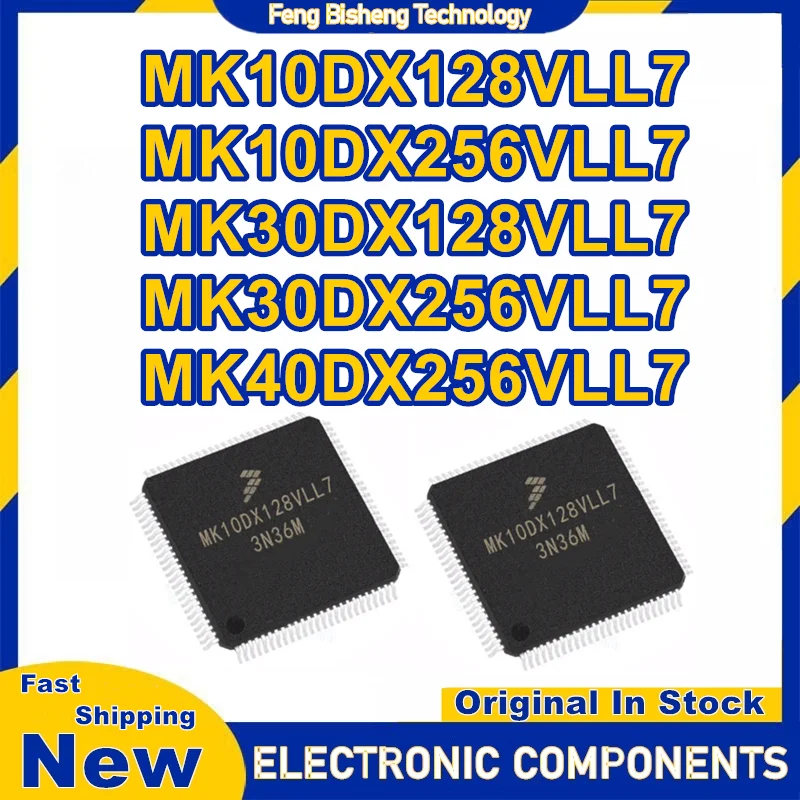 

MK10DX128VLL7 MK10DX256VLL7 MK30DX128VLL7 MK30DX256VLL7 MK40DX256VLL7 микросхема 100% новый оригинал на складе