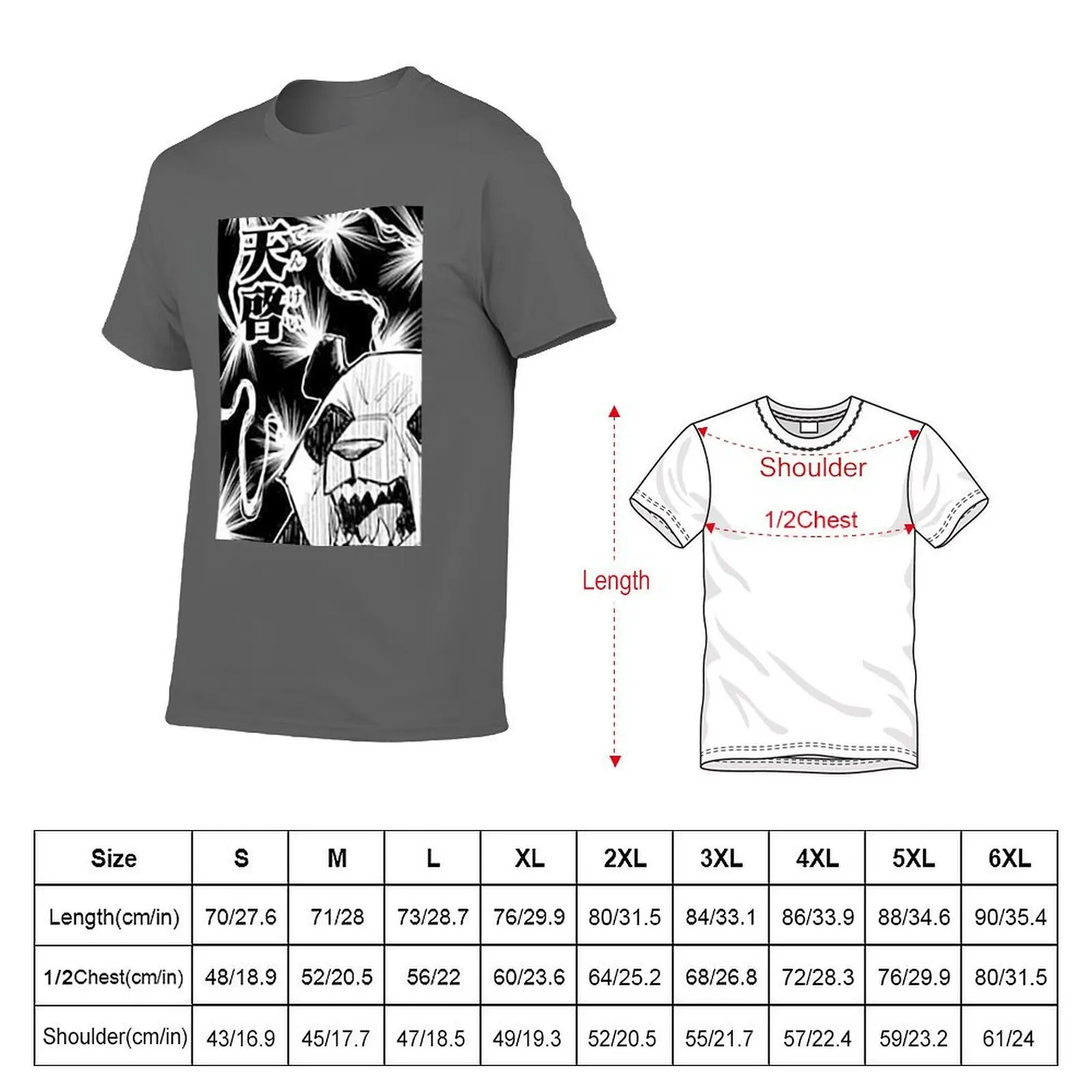 تي شيرت تحديد الباندا تي شيرت مصمم تي شيرت قطن 100% تي شيرت