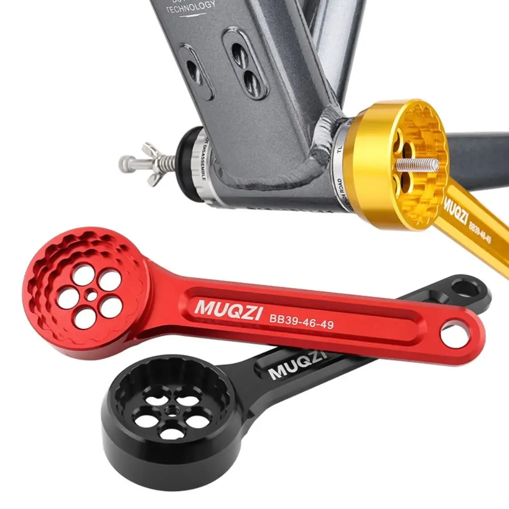 

5-in-1 Bike Center Axis Disassembly Tool Portable Convenient Bottom Bracket Wrench Anti-loosening Device 39/41/44/46/49mm