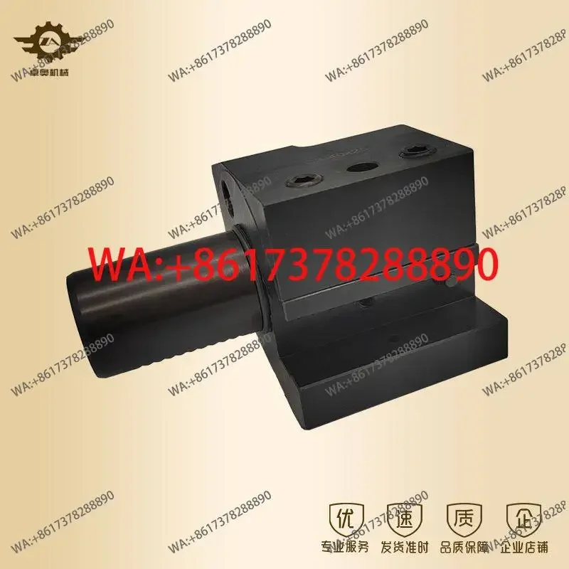 Turret tool holder Axial right  Power Longitudinal turning and milling compound machine