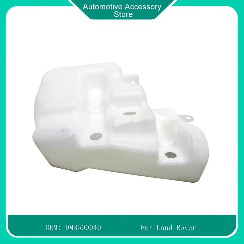 DMB500040 Car Acessories Window Washer Tank Washer Fluid Reservoir For Land Rover Discovery 3 Range Rover Sport