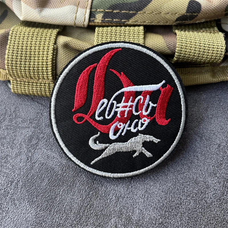 Parche táctico bordado moral con velcro gancho y bucle para mochila - imagen 4
