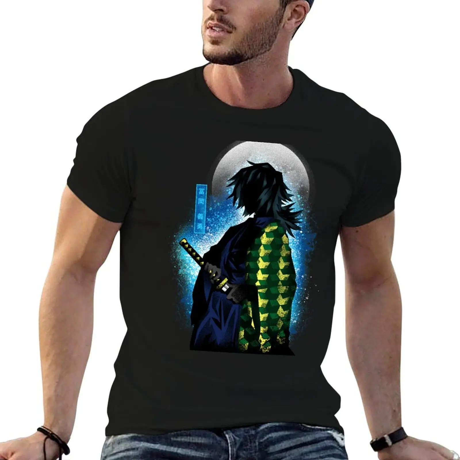 

Giyu Hashira - Dark Shadow T-Shirt man t shirt cotton high quality printed t shirts for man T-Shirt