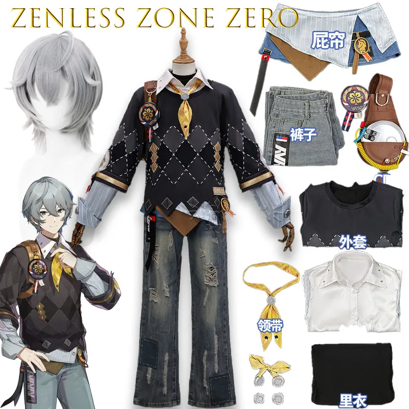 Anime-Spiel Zenless Zone Zero Sky Oath Serie Zhe und Ling Cosplay-Outfit Neue Mode Cosplay-Kostüm Damen- und Herrenbekleidung Halloween